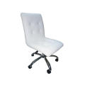 Modern PU Office Chairs